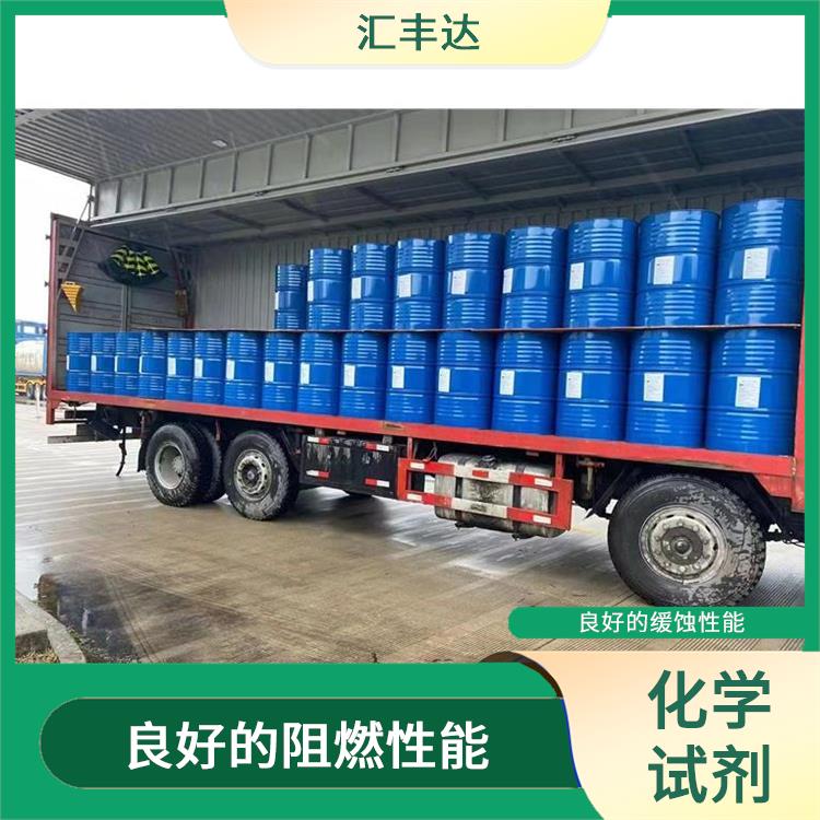 贵阳多聚磷酸供应 热稳定性较高 良好的离子交换性能
