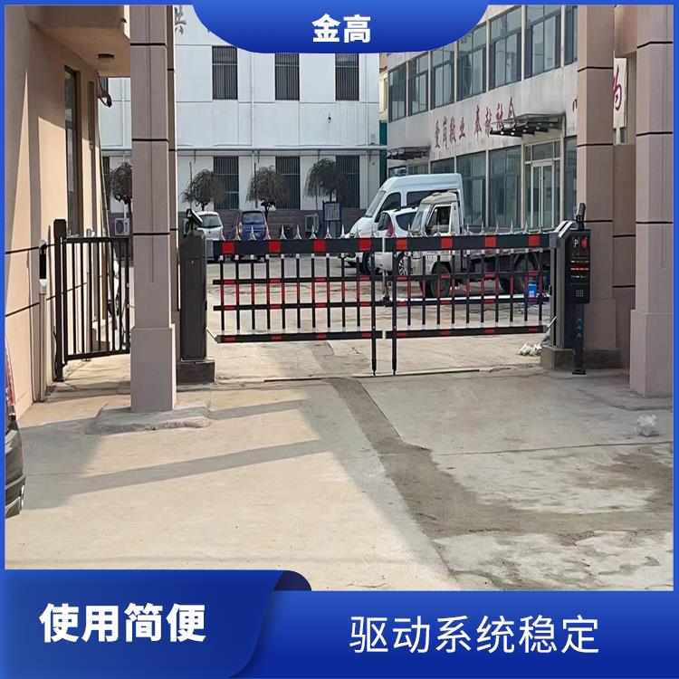 江夏区安装停车场收费系统公司 操作方便