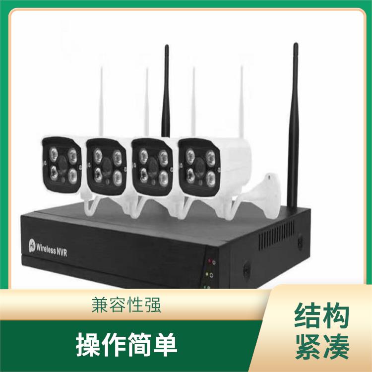 高新区红外防盗报警安装公司 兼容性强