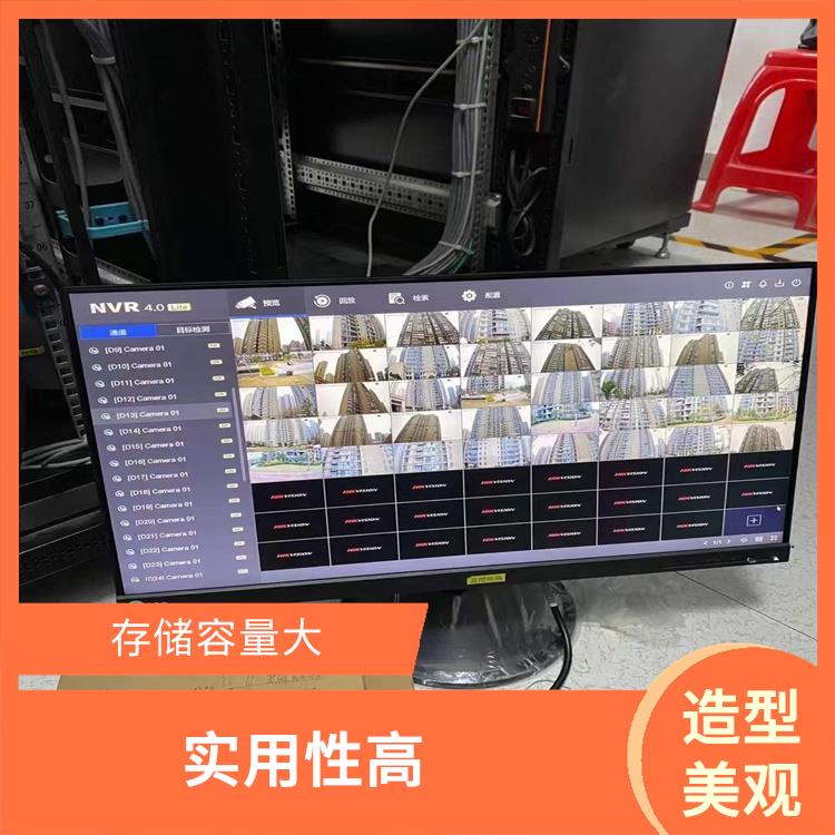 老河口市远程无线视频监控安装公司 识别率高