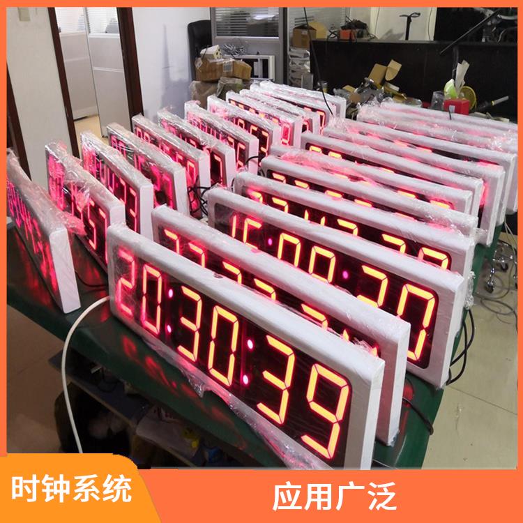 厦门同步时钟系统厂家 使用寿命较长