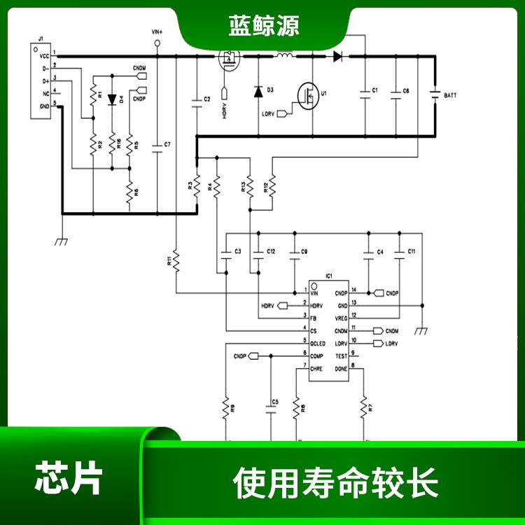 Buck-Boost charge 保證較優(yōu)的充電狀態(tài)