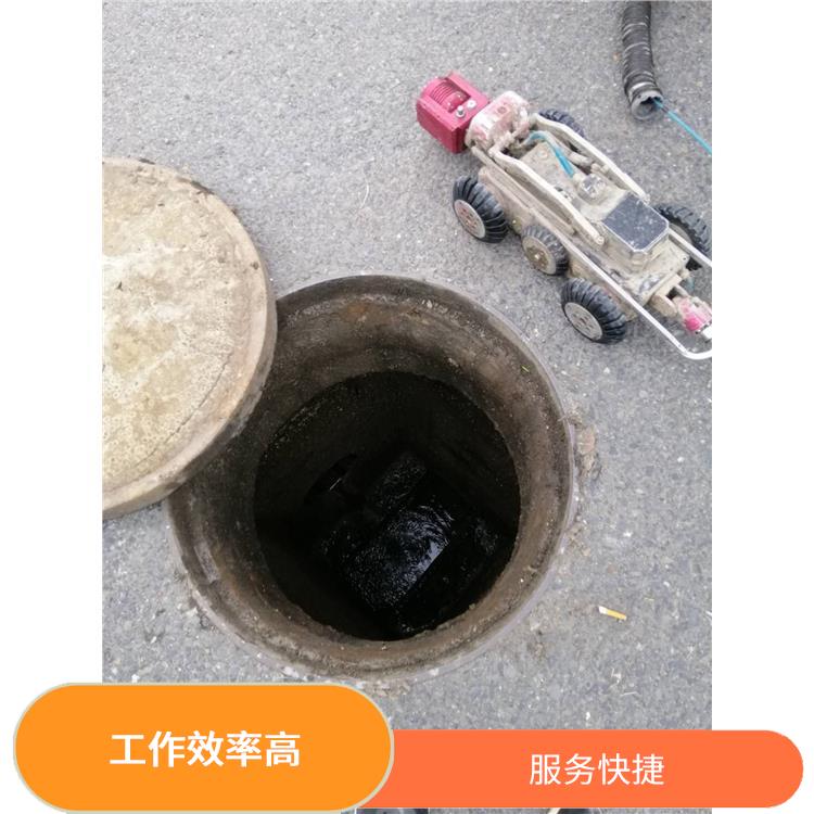 上海管道闸阀安装 下水道清淤 快速上门
