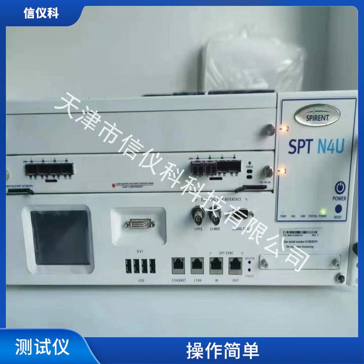 贵阳丢包率测试仪Spirent思博伦N4U 灵活的测试方案