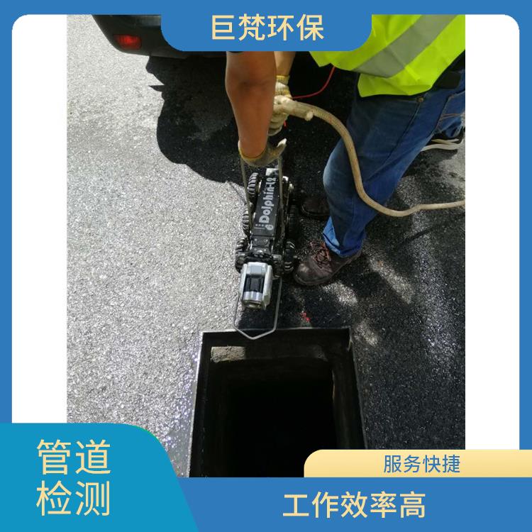 上海管道封堵公司联系电话 隔油池新建 收费合理