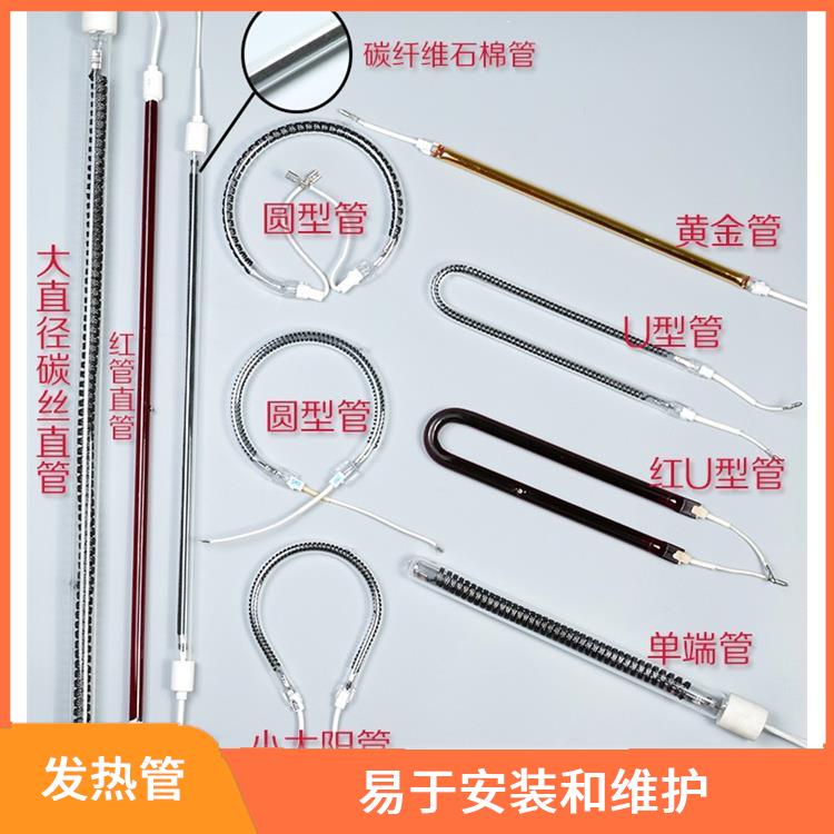 连云港碳纤维发热管批发厂家 能够快速升温并保持稳定的温度