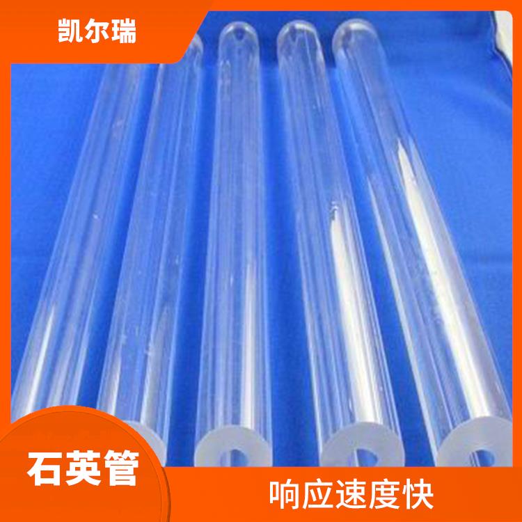 长春石英管 适合在高密度的电路中使用