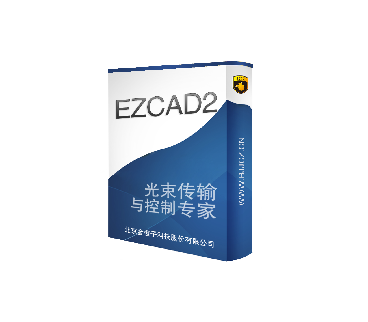 金橙子Ezcad2软件+LMC系列控制卡