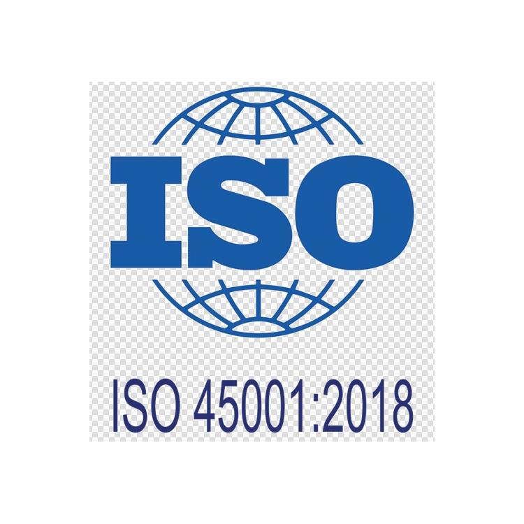 金华ISO9001质量认证条件 1对1服务