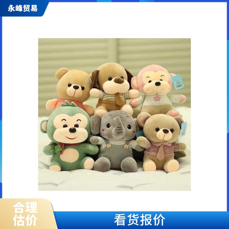 大量回收毛绒公仔电话 二手勿扰