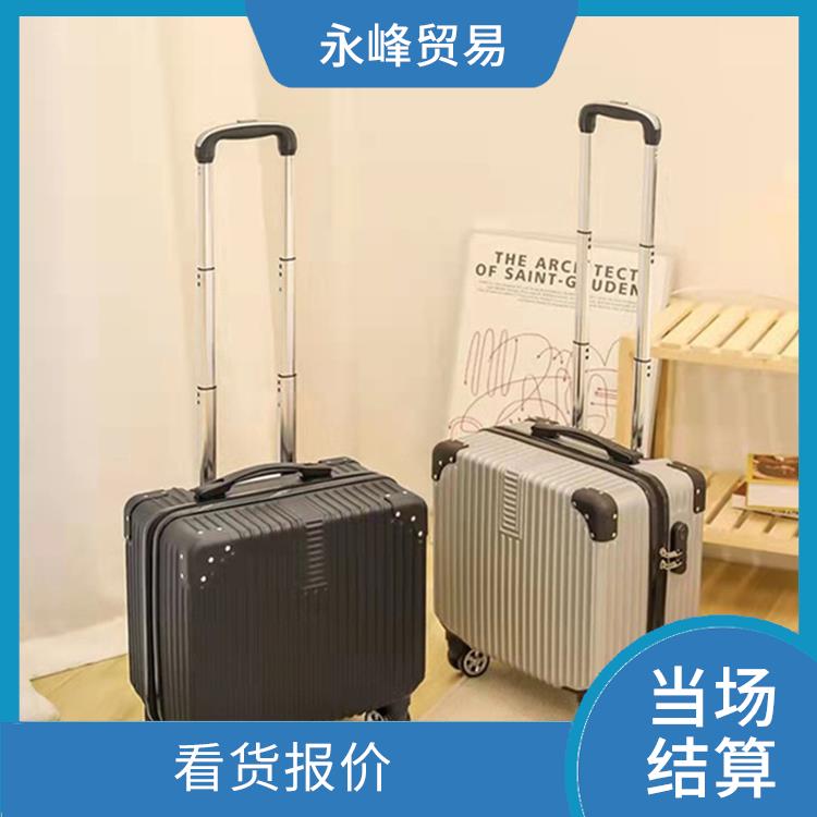 义乌上门收购箱包库存积压公司 义乌市永峰贸易商行 上门估价