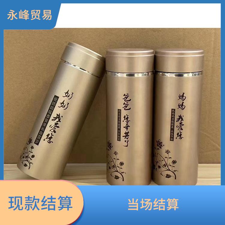 义乌现场回收保温杯 合理估价