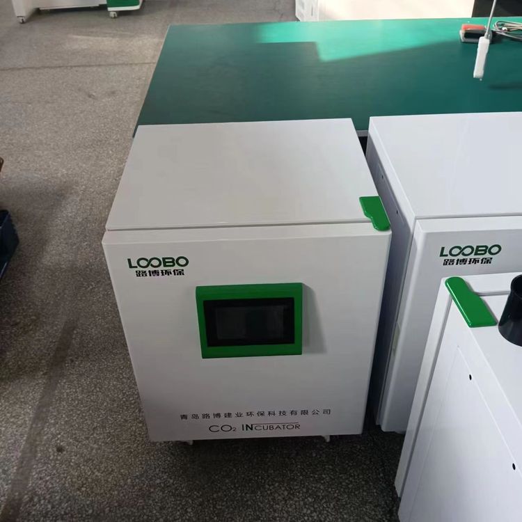 LB-610气套式二氧化碳培养箱
