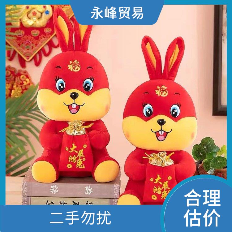 大量回收库存毛绒玩具 二手勿扰 欢迎电话咨询