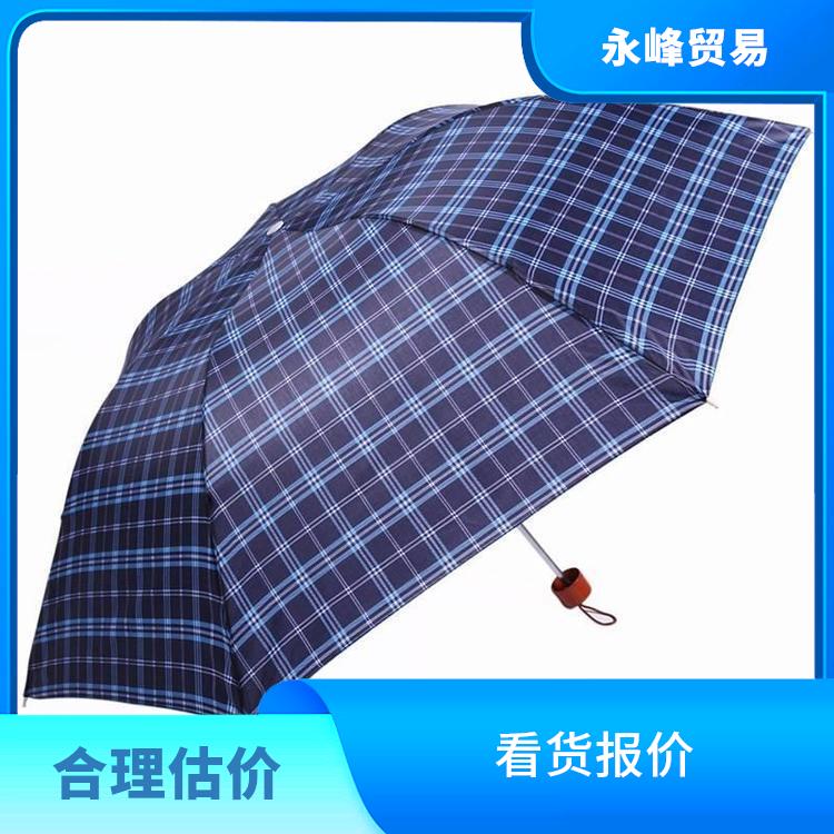 义乌高价回收雨伞 现款结算 合理估价