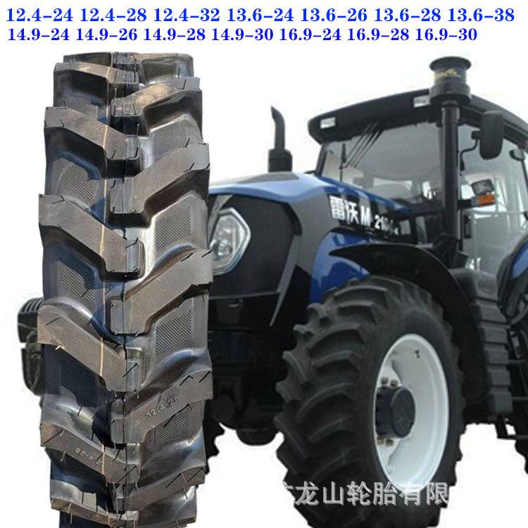厂家批发人字农用轮胎12.4-32拖拉机轮胎大马力农用拖拉机轮胎
