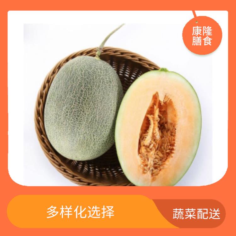 东莞东城街道蔬菜配送价格 多样化选择