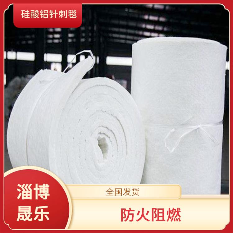 1300度陶瓷纤维毯 硅酸铝纤维棉