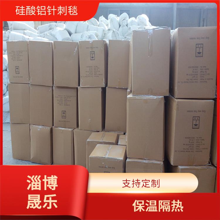长春陶瓷纤维棉