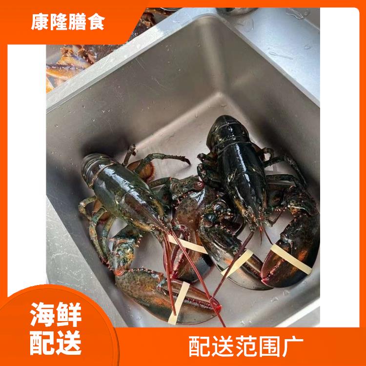 厚街大迳海鲜配送电话 能满足不同菜品的需求