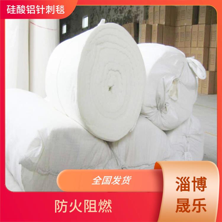 锆铝毯陶瓷纤维棉 硅酸铝纤维棉