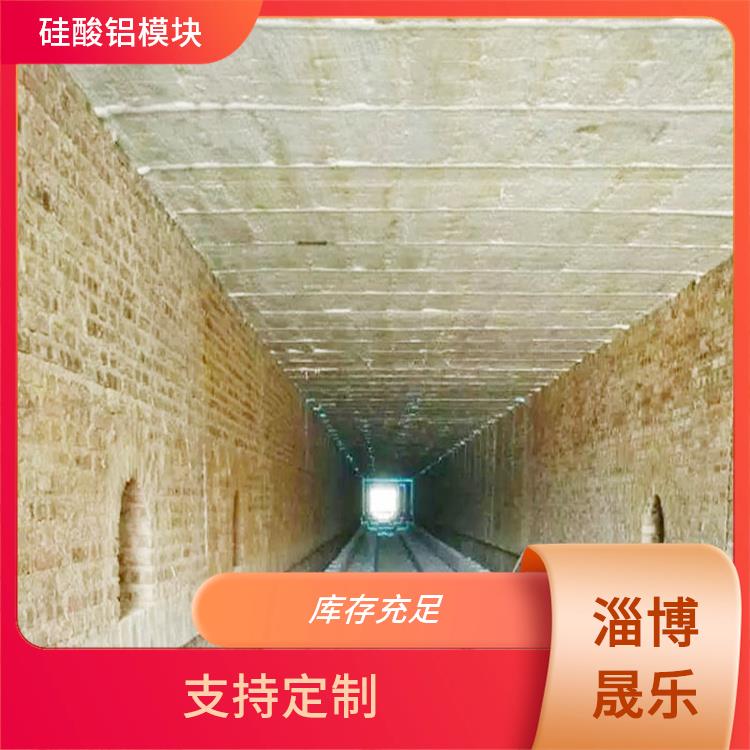 1360度硅酸铝折叠块厂家供应 硅酸铝棉块