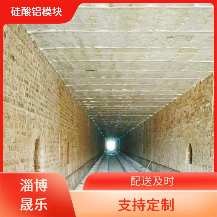 无锡陶瓷纤维折叠块 硅酸铝折叠块 耐高温阻燃 抗撕裂 质地硬