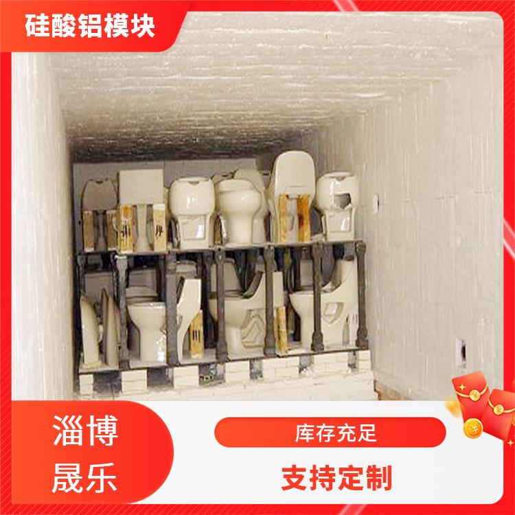 陕西硅酸铝折叠块 硅酸铝耐高温隔热
