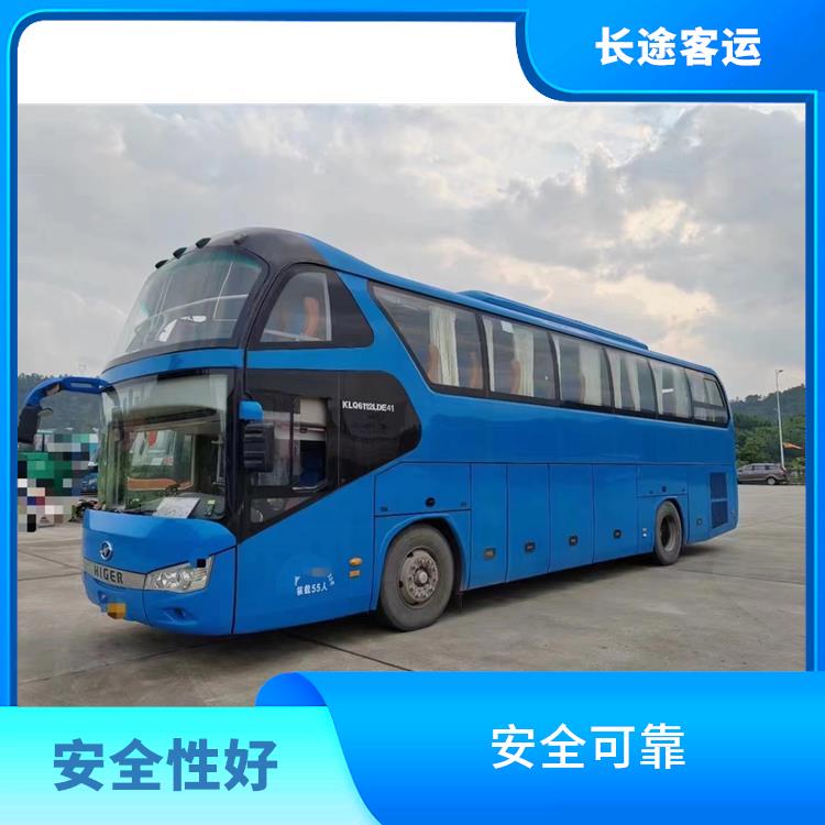 北京到惠州直達(dá)車 靈活性強