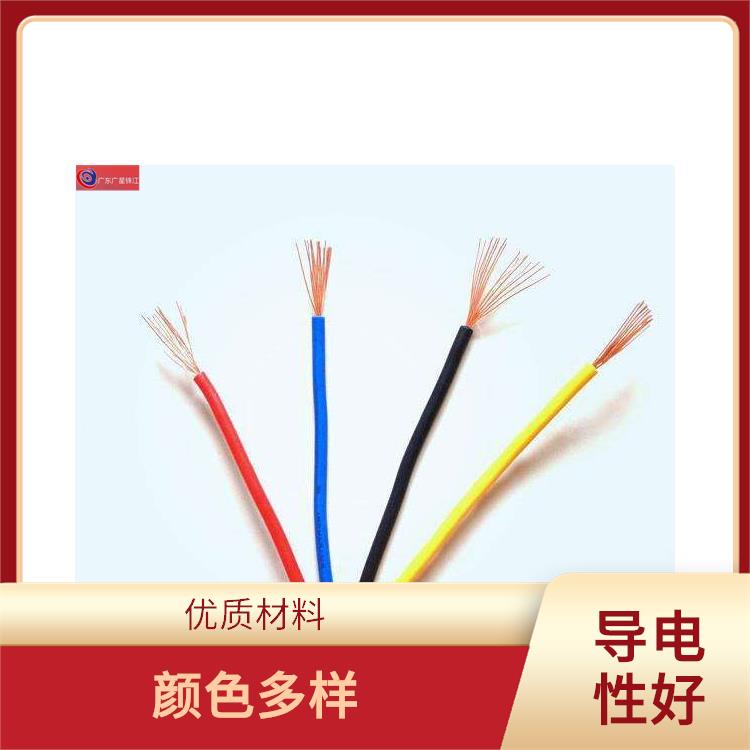 广星珠江BVR-70电线 优良铜芯 适用范围广