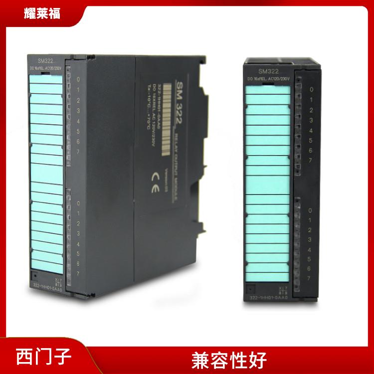 西门子通讯处理器CP343-1 调试方便