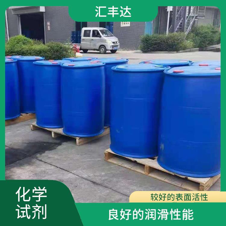 济宁十二烷基苯供应 用途广泛 常温下储存期长