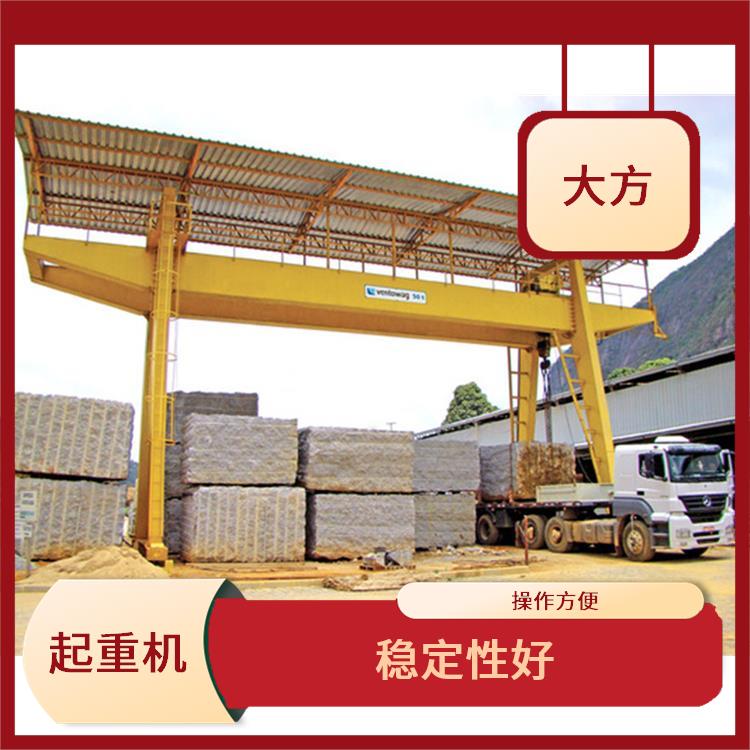 A型双主梁龙门吊车 安全可靠 易于维护和保养