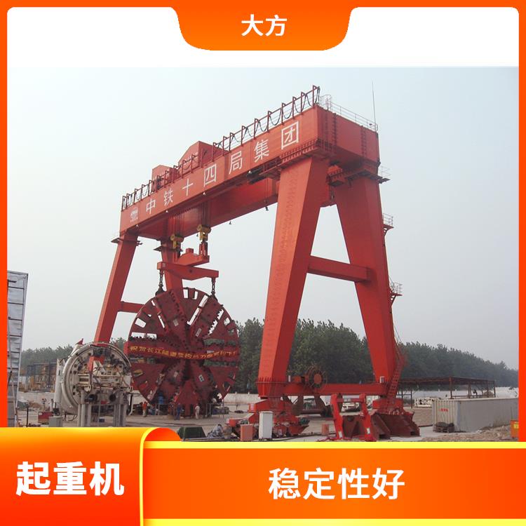 A型双主梁龙门吊车 安全可靠 易于维护和保养