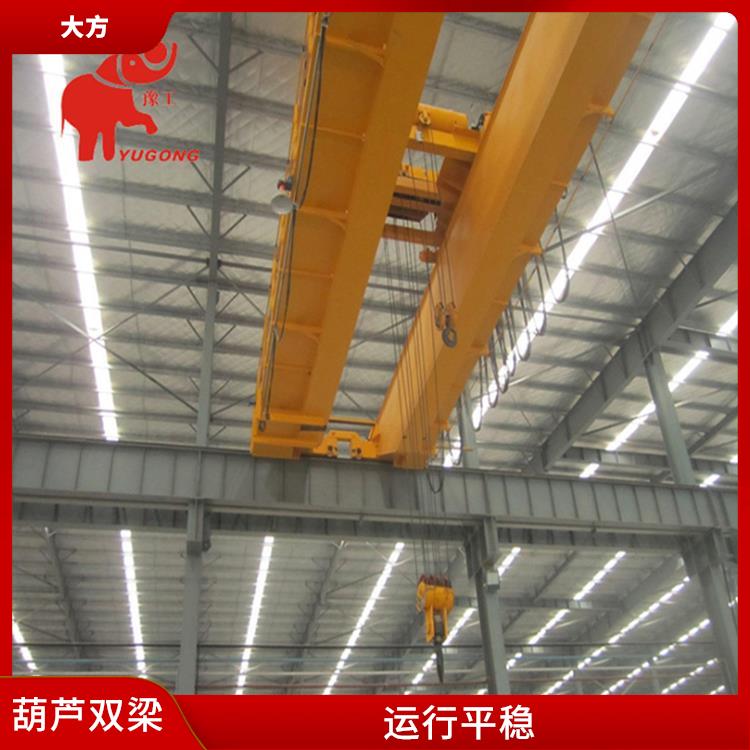 LH葫芦桥式双梁起重机 结构紧凑 提高工作效率