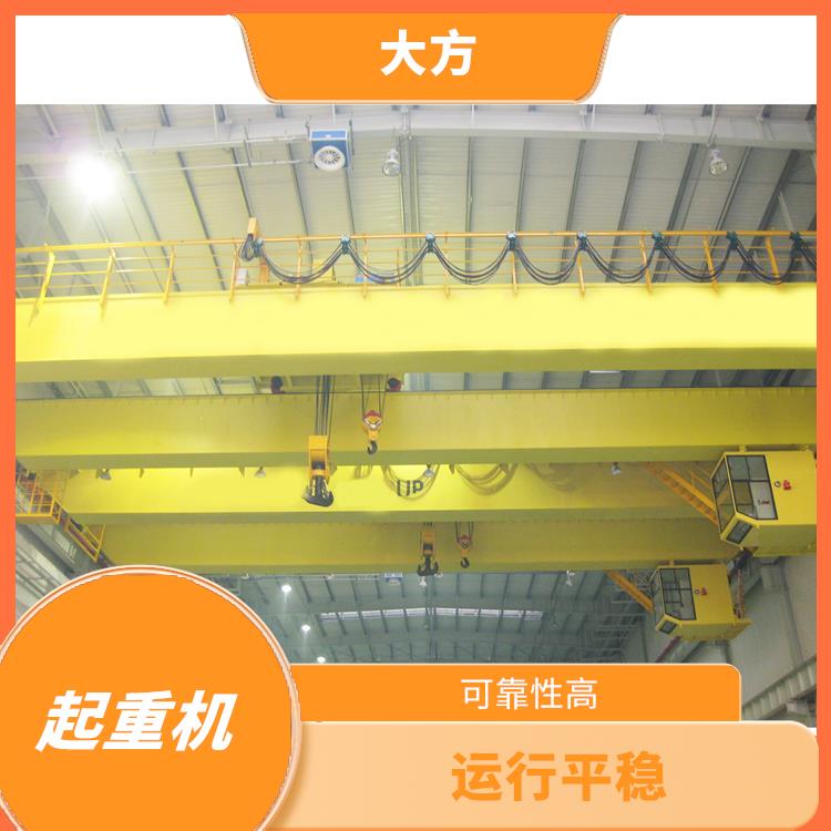 欧式吊钩桥式起重机 噪音低 维护方便