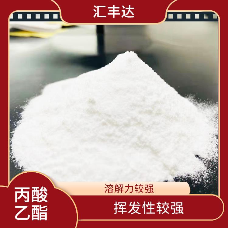 呼和浩特丙酸乙酯电话 用途广泛 不易被水分分解