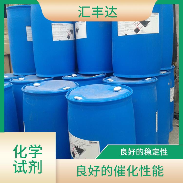 过氧化苯甲酰 用途广泛 良好的稳定性