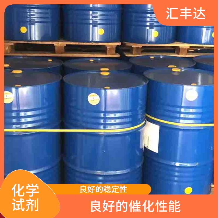 过氧化苯甲酰 用途广泛 良好的稳定性