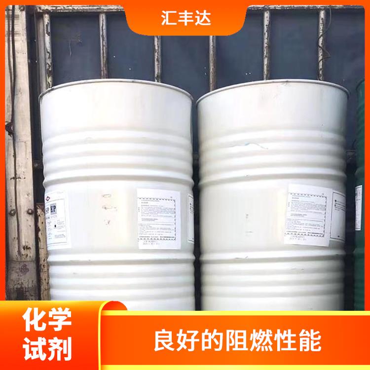 南昌多聚磷酸供应 应用广泛 良好的阻燃性能