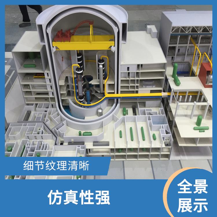 湖南工厂模型 全景展示