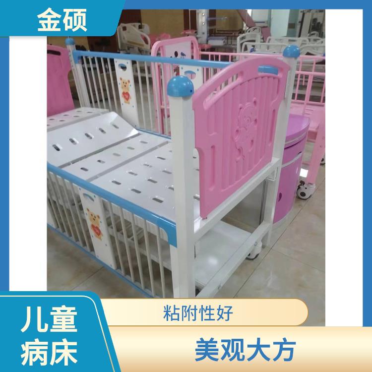儿童床 防锈效果佳 铝塑结合上下伸缩护栏