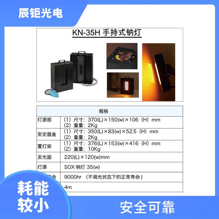 南京全自动超声波清洗设备供应 断电保护