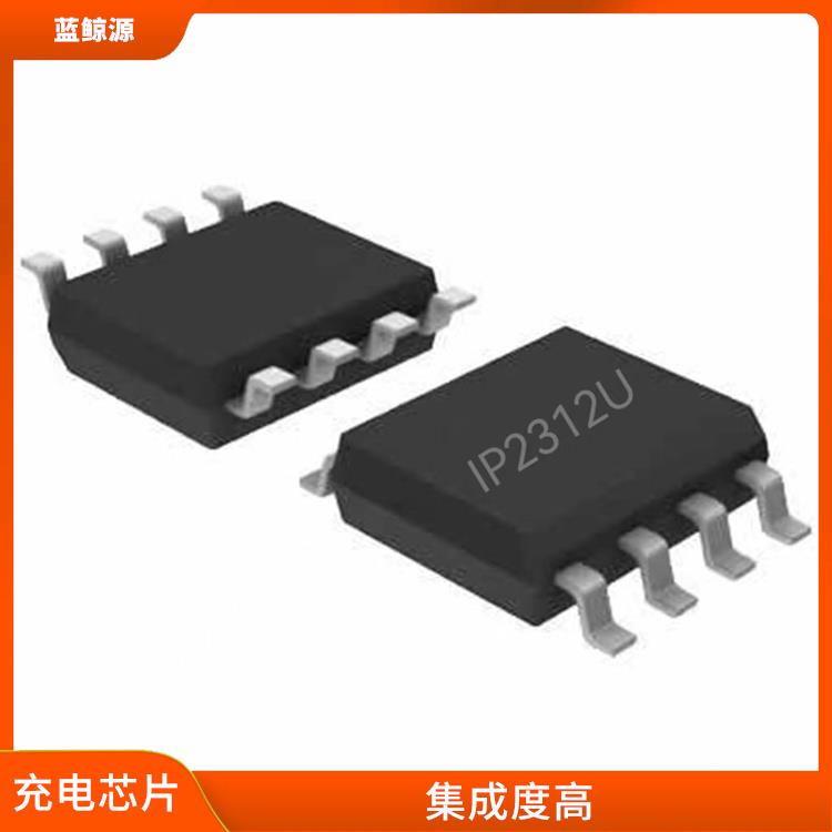能夠?qū)崿F(xiàn)對(duì)電流電壓的準(zhǔn)確 同步降壓充電芯片 提高充電效率