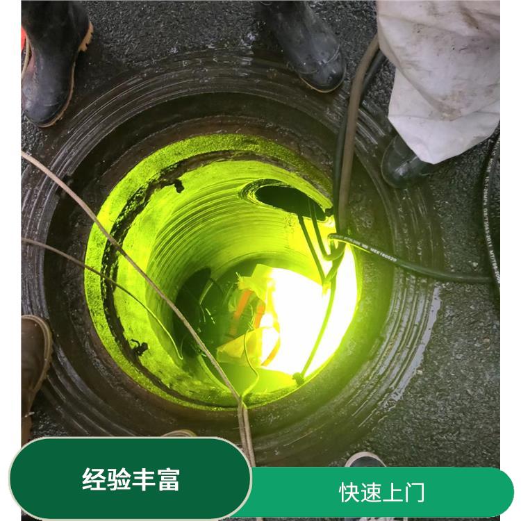 上海管道cctv检测电话 非开挖管道修复施工