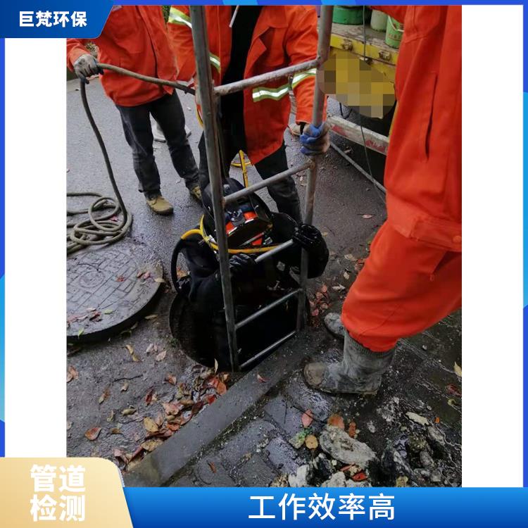 上海下水道改造怎么收费 隔油池新建 经验丰富