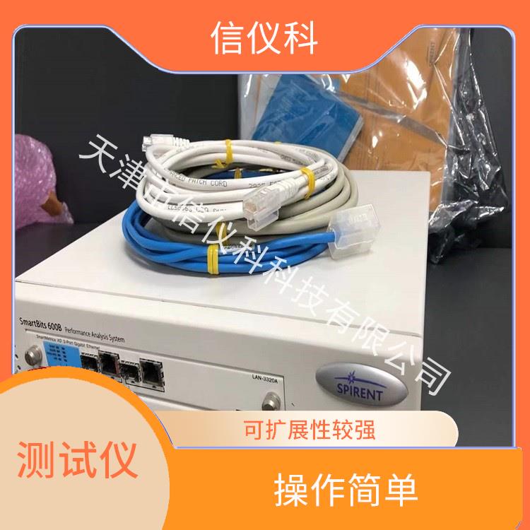 广东维修测试仪 Spirent思博伦 SmartBits 600B 用户界面友好 小巧 轻便 可携带