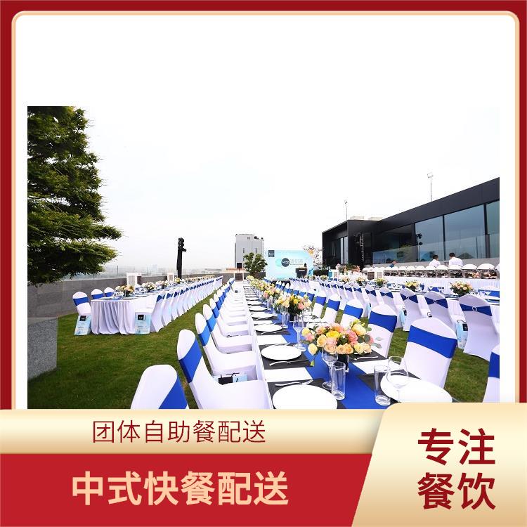 阳西县食堂承包工作餐团餐配送服务 中式快餐配送 提供一菜一价多样化的菜色自由消费