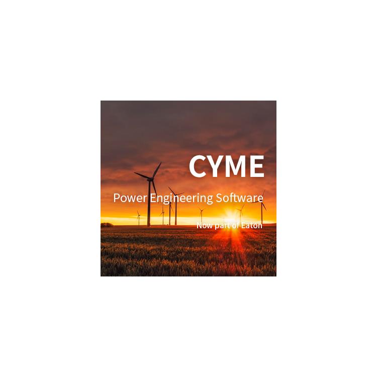 cymcap软件培训_提供软件配套服务