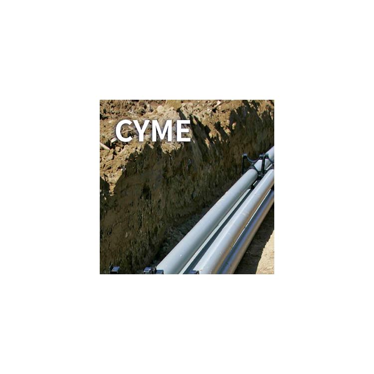 cyme软件购买_提供软件配套服务